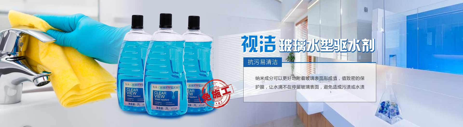 塑料熱成型機安全操作規程